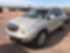 5GAKVDED4CJ311900-2012-buick-enclave