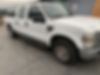 1FTSW20548ED81509-2008-ford-f-250-1