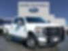 1FT7W2B61HED84556-2017-ford-f-250-0