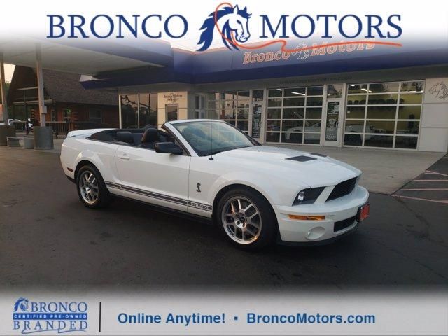 1ZVHT89S975321459-2007-ford-mustang-0