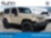 1C4BJWCGXHL610905-2017-jeep-wrangler-0