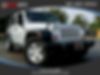 1J4GB39108L515347-2008-jeep-wrangler-2