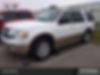 1FMJU1H58EEF00220-2014-ford-expedition-0