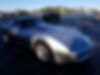 1G1AY8782C5102892-1982-chevrolet-corvette-2