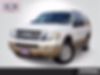 1FMJU1H54EEF06676-2014-ford-expedition-0