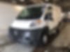3C6TRVNGXJE111807-2018-ram-promaster-cargo-van-0