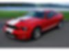 1ZVHT88S975230452-2007-ford-movie-car-1