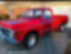 CE140A121220-1970-chevrolet-other-1