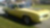 336870M261873-1970-oldsmobile-cutlass-1