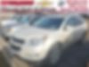1GNKVGED6BJ325156-2011-chevrolet-traverse