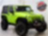 1C4AJWAG1CL238264-2012-jeep-wrangler-0