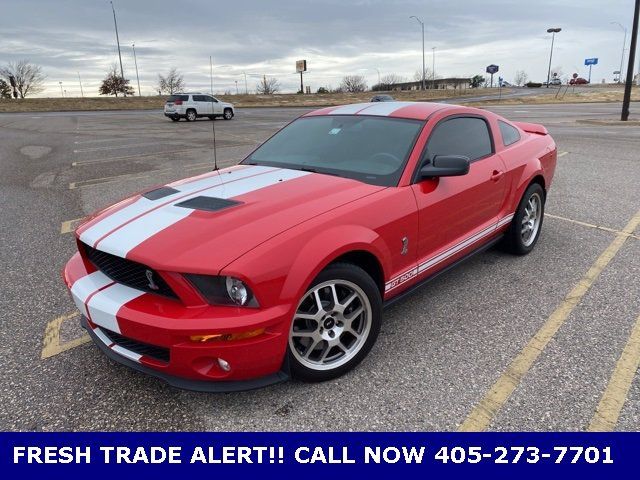 1ZVHT88S685189618-2008-ford-mustang-0